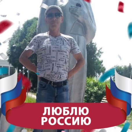 Sergej, 38, Naro-Fominsk