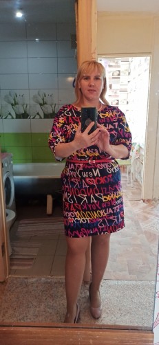 Ирина, 42, Ufa