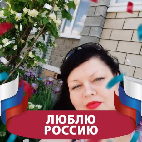 Наташа, 35, Belgorod