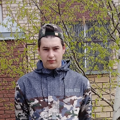 Егор, 18, Nizhny Novgorod