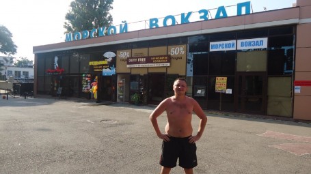 Nikolay, 34, Seversk
