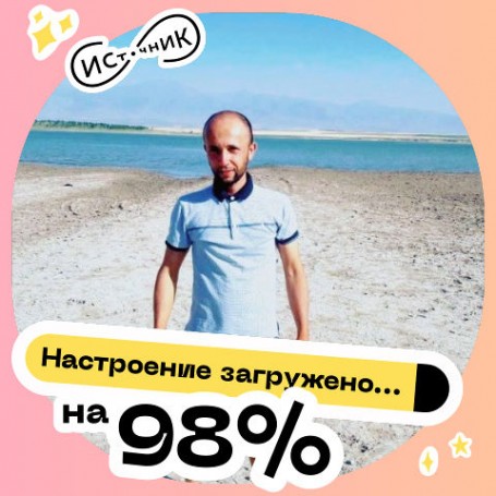 Rustam, 31, Voronezh