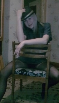 Lilya, 36, Luhansk