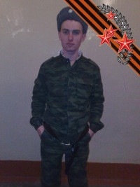 Ivan, 30, Proletarsk