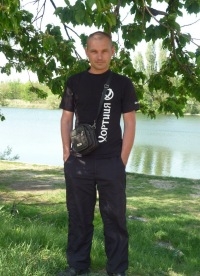 Dimon, 42, Simferopol