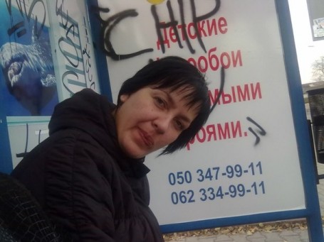 Ira, 42, Donetsk