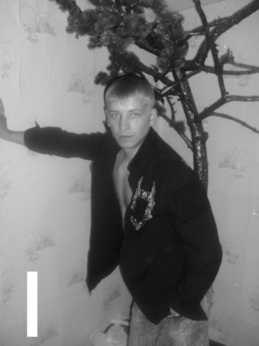 Vasiliy, 33, Fedovo