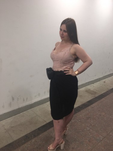 Sofia, 29, Ufa
