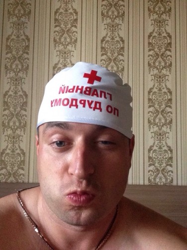 Andrey, 37, Donetsk