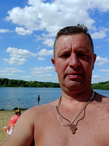 Denis, 43, London