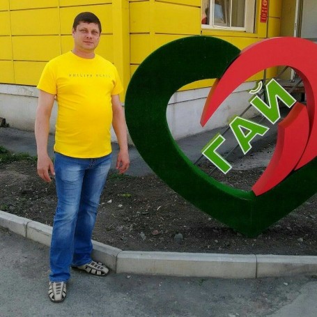 Oleg, 47, Gay