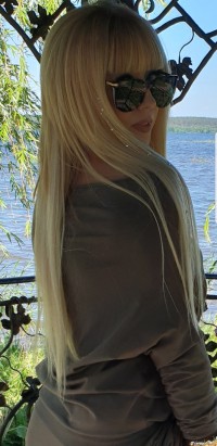 Ирина, 35, Москва, Россия