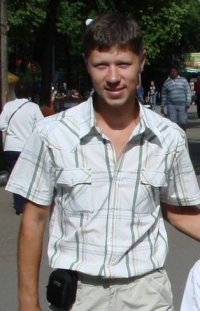 Yuriy, 44, Kizel
