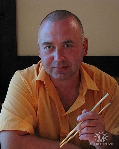 Vladislav, 53, Novomoskovsk