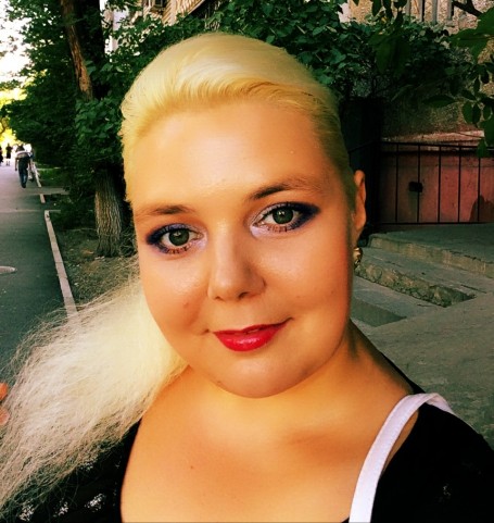 Elena, 39, Bishkek