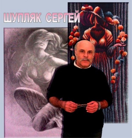 Sergey, 68, Ust-Kamenogorsk
