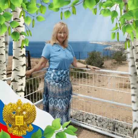 Tamara, 67, Moscow