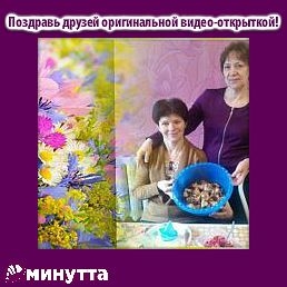 Lyudmila, 64, Berezniki