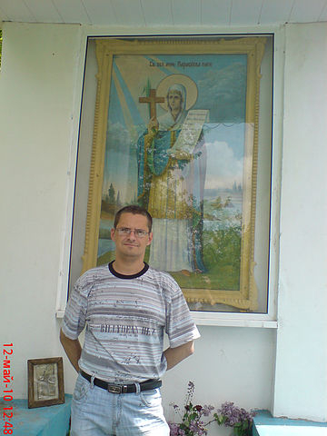 Aleksandr, 43, Donetsk