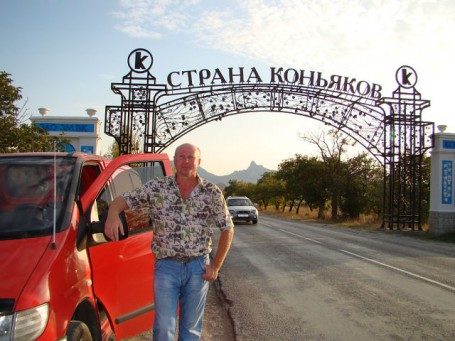 Viktor, 56, Nikopol