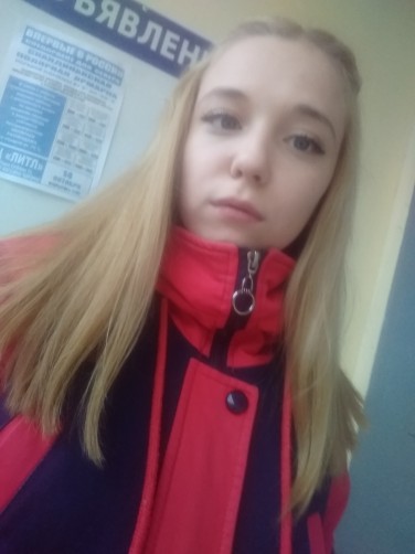 Liza, 22, Snezhnogorsk