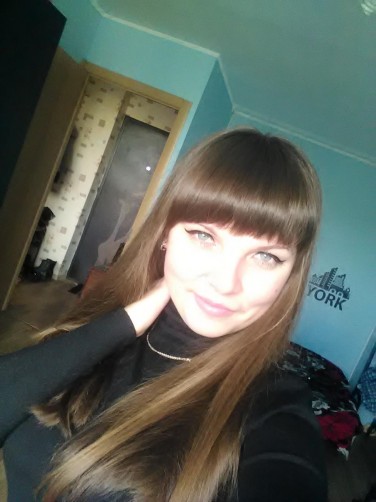Natalya, 32, Luhansk