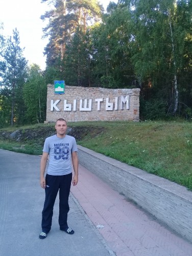 Andrey, 34, Chelyabinsk