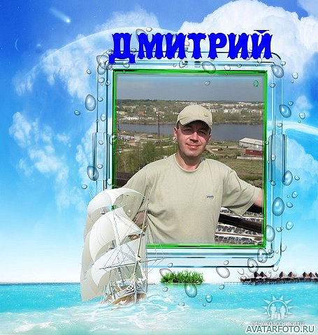 Dmitriy, 50, Pitkyaranta