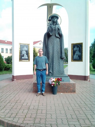 Evgeny, 41, Babruysk