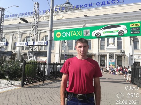 Aleksandr, 41, Kharkiv