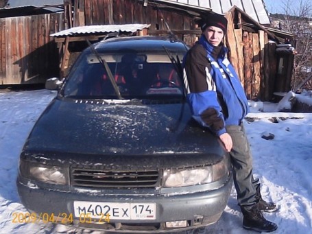 Andrey, 26, Ust&#039;-Katav