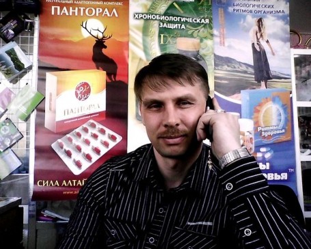 Aleksandr, 50, Chunskiy