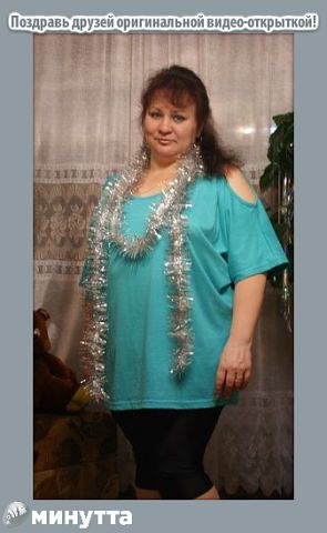 Tatyana, 55, Kingisepp