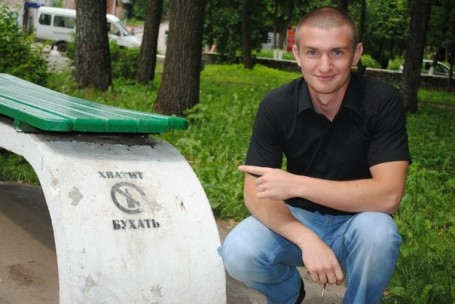 Ivan, 34, Saint Petersburg