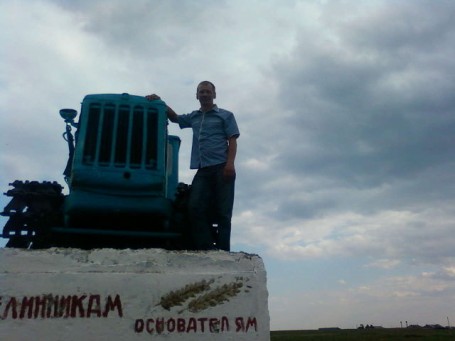 Vyacheslav, 40, Kostanay