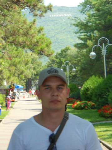 Sergey, 41, Ozersk