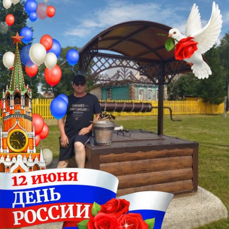 Aleksandr, 52, Kemerovo