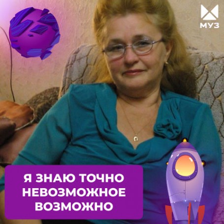 Viktoriya, 66, Saratov