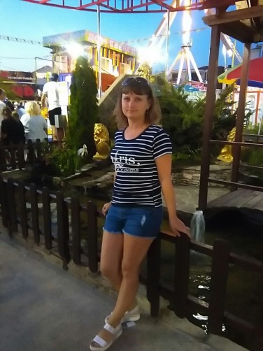 Elena, 35, Bryansk