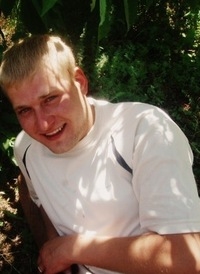 Dmitriy, 33, Donetsk