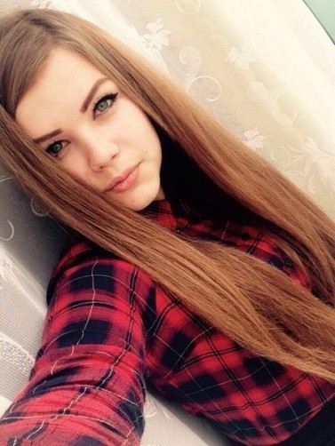 Anastasiya, 19, Polevskoy
