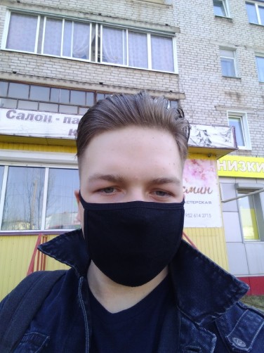 Ivan, 18, Vikhorevka
